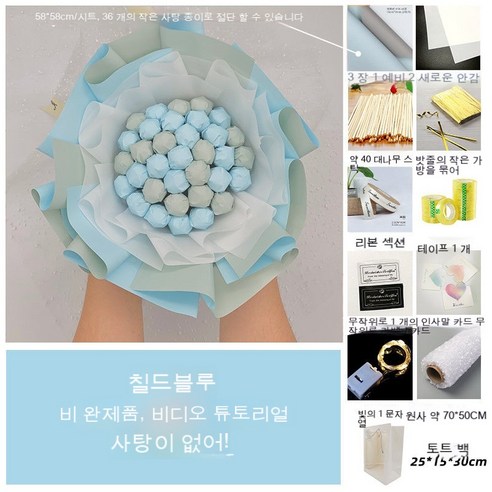 YAPOGI 선물 포장지 선물 포장 예쁜 포장 포장박스 종이포장, 하나, 색깔10