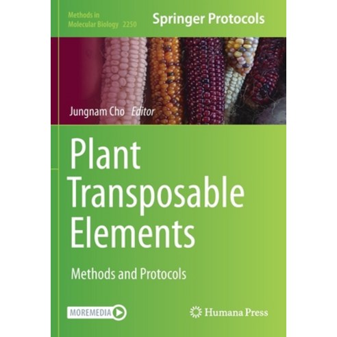 (영문도서) Plant Transposable Elements: Methods and Protocols Paperback, Humana, English, 9781071611364