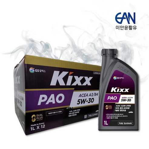 내 차 엔진, 킥스 PAO A3/B4로 건강하게!