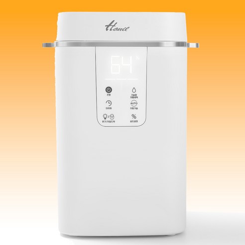 [A급리퍼]한일전기 대용량 살균스팀 가열식 가습기, 리퍼_한일R_가열식가습기