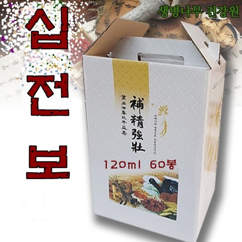 생명나무건강원 (120ml 60봉) 십전보 십전대보탕, 7.2L, 1개