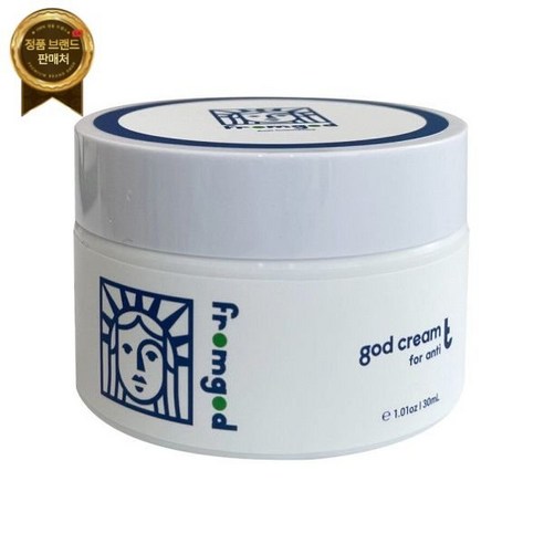 갓크림 프롬갓 크림T god cream T 수분크림 30ml / 써클, 1개