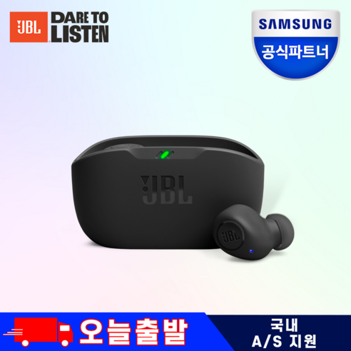 jbl무선이어폰 삼성공식파트너 JBL WAVE BUDS 무선 블루투스 이어폰, {WHT} 화이트