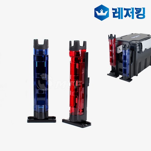 메이호 로드스탠드 BM-250 낚시대거치대, 블랙