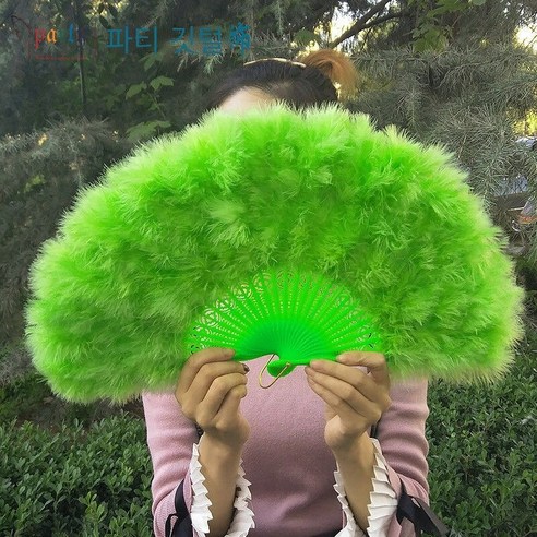 깃털 팬 깃털 팬 공주 팬 골동품 접는 팬 공연 라이브 컬러 깃털 팬 보풀 팬, 28피안 과일 녹색 업그레이드 플러스 벨벳48*28cm