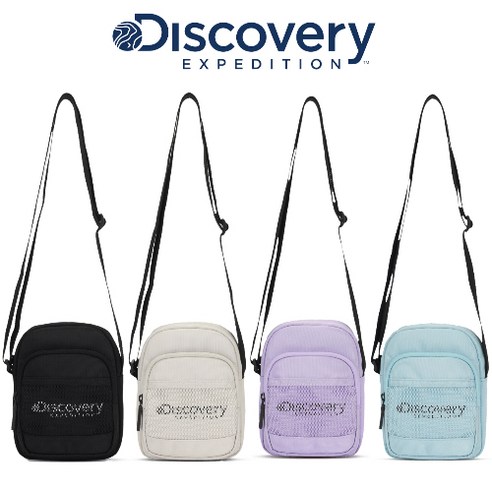 튼튼하고 스타일리시한, 아이를 위한 완벽한 선택