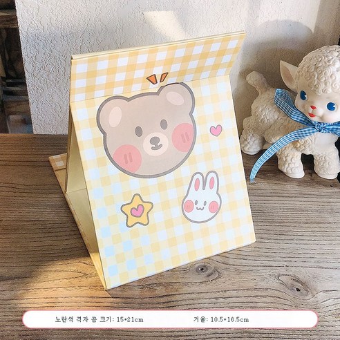 DFMEI 데스크탑 메이크업 거울 데스크탑은 대형 접이식 작은 거울 여성 기숙사 휴대용 휴대용 드레싱 거울을 서있을 수 있습니다., DFMEI 유백색 노란색 격자 무늬 베어