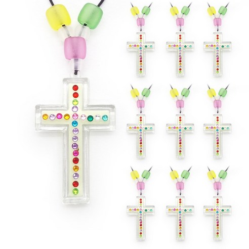 십자가만들기 야광십자가목걸이만들기x10개 DIY모아 성경학교 교회