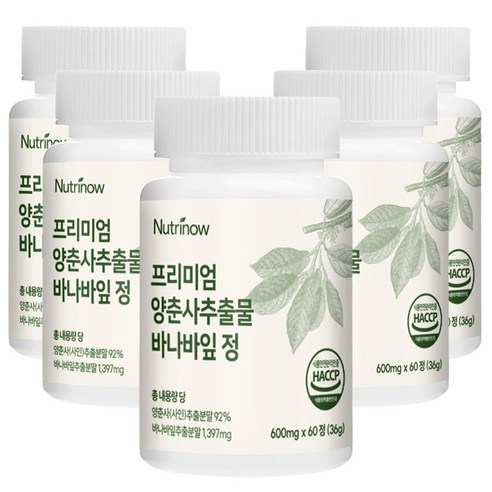 뉴트리나우 양춘사 추출물 92% 바나바잎 사인 식약처인증 HACCP, 60정, 6개