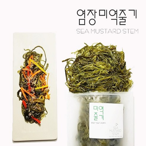 우진수산 염장 미역줄기 4kg 1봉, 1개