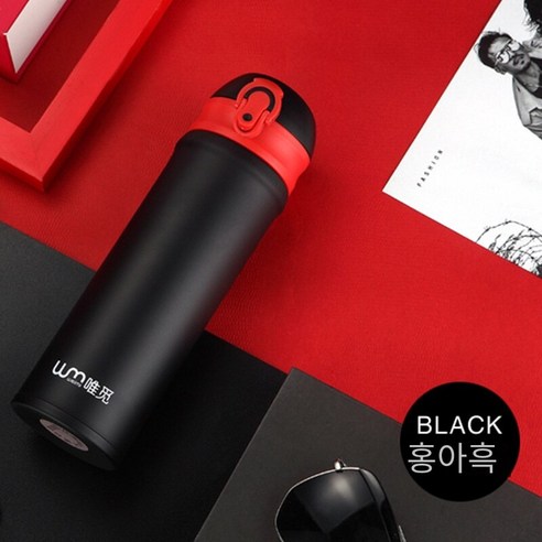 스테인레스 스틸 바운스 머그잔 휴대용 컵 대용량 컵, 레드 우아한 블랙, 480ml