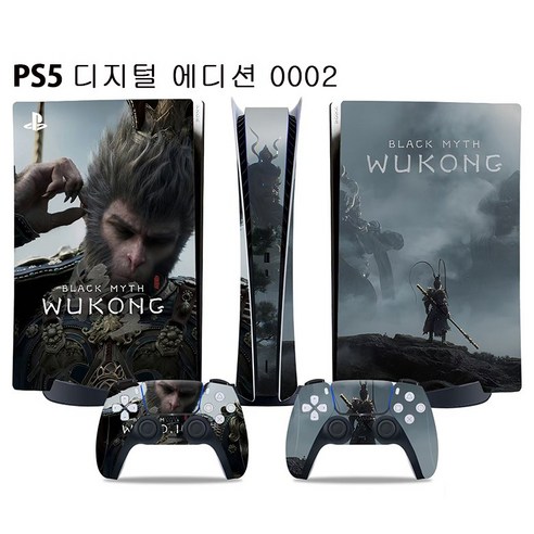 PS5 / PS5 Slim 검은신화 오공 스티커 콘솔 + 컨트롤러 스티커, 1세트, PS5 디지털 에디션 0002