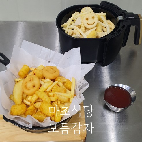 감자튀김 애호가들의 천국, 마초식당 모듬감자튀김
