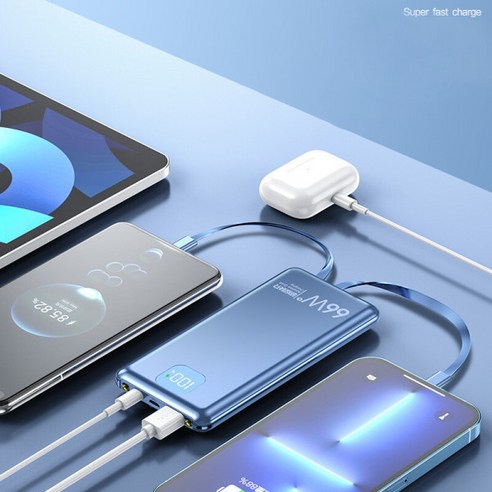 PYHO 휴대용 대용량 20000mAh 보조베터리