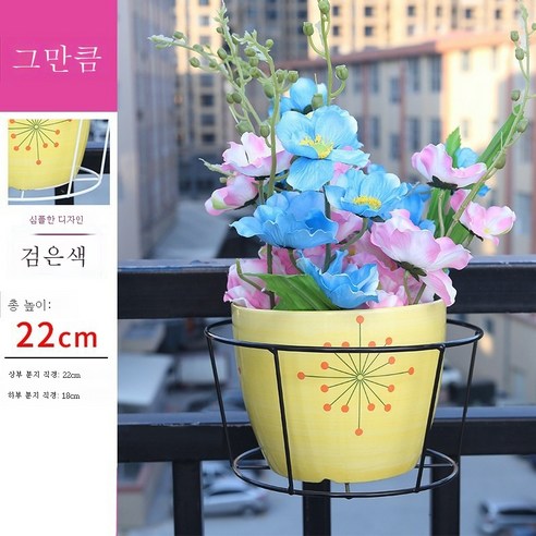 ZZJJC 베란다 선반 철제 걸이 화분 걸이 난간 녹라 선반 실내 선반, 베이직-블랙