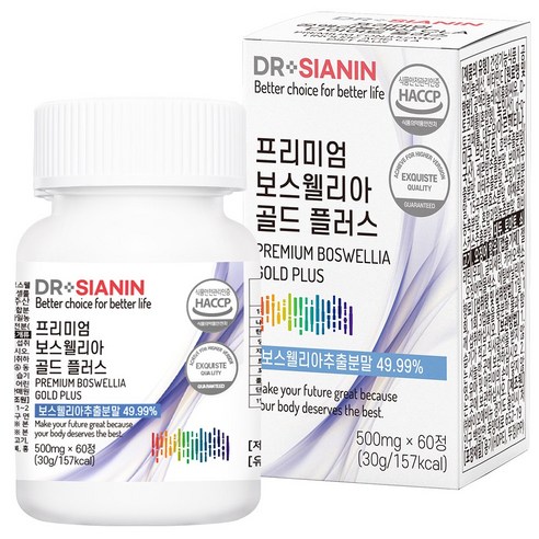 닥터시아닌 프리미엄 보스웰리아 골드 플러스, 60정, 1개
