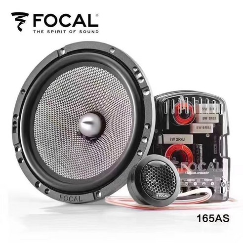 자동차스피커 카오디오 차량용 스피커 Focal Access 165AS 2-Way Max 120W 분리 키트 성능 부품 자동차 스, 01 6.5