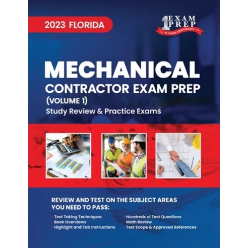 (영문도서) 2023 Florida Mechanical Contractor: Volume 1: Study Review & Practice Exams Paperback, Independently Published, English, 9798852687456