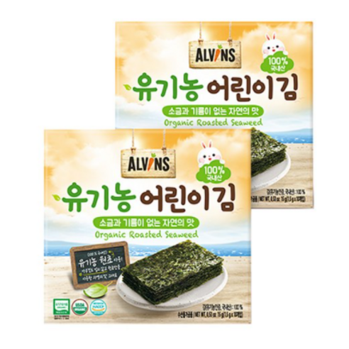 엘빈즈 유기농 어린이김 10p, 자연의 맛, 15g, 2개