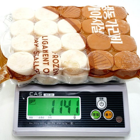 나에게 신선하고 맛있는 가리비를 손쉽게 제공하는 손질 가리비 관자