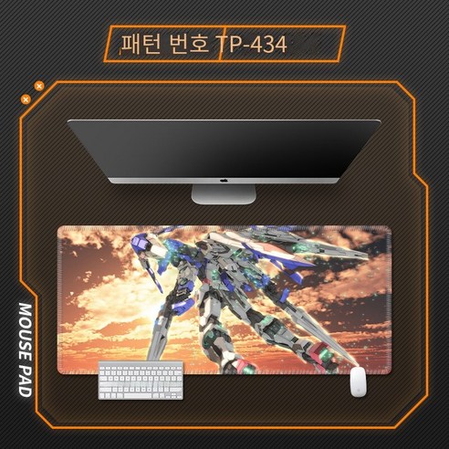 슈퍼 두꺼운 Ganda 성격 창조적 인 게임 테이블 패드까지 마우스 패드, TP-434 [정밀 엣지 잠금], {"크기":"370x250mm 3mm"}