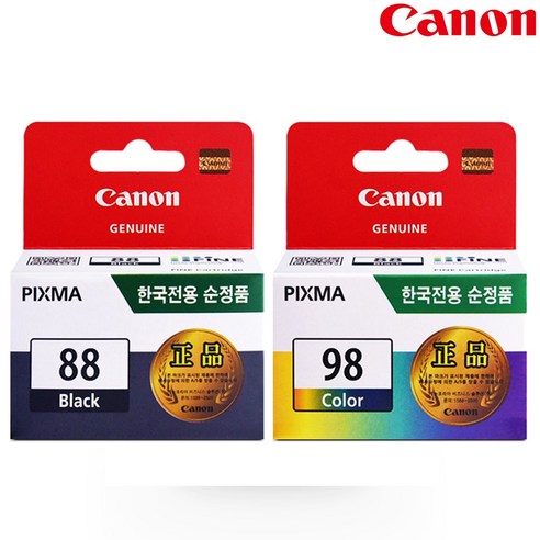 캐논 정품 잉크 PG88+CL98 트윈팩으로 완벽한 인쇄 경험을 누리세요.