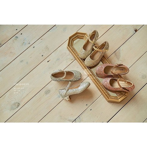 아이의 빛나는 순간을 위한 완벽한 선택