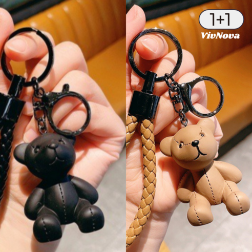 비브노바 귀여운 곰돌이 키링 1+1, 블랙 브라운, 1세트