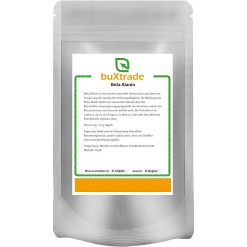 250g 베타 알라닌 파우더 인듀어런스 카르노신 부스터, 1개 250g 베타 알라닌 파우더 인듀어런스 카르노신 부스터, 1개