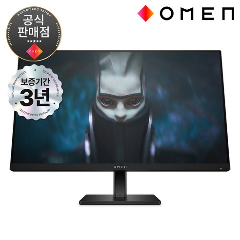 HP FHD OMEN 165Hz 게이밍 모니터