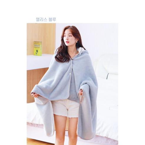 하얀눈 판초타월, 1개, 엘리스 블루