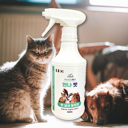 반려견 소변 냄새 제거에 대한 효과적인 솔루션: 안나펫 애완견 탈취제