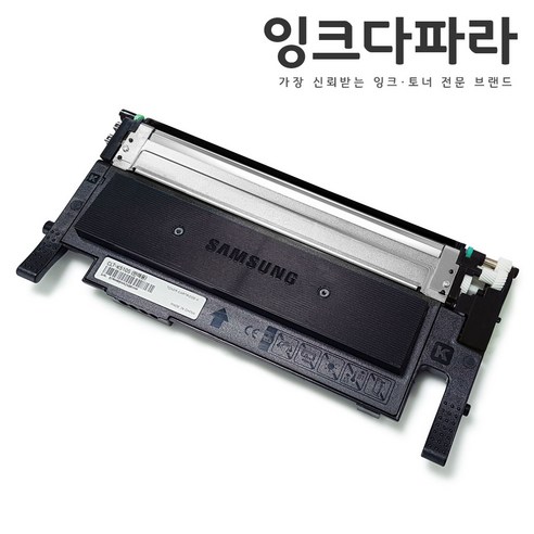 삼성 재생토너 CLT-K510S SL-C563W FW C513W C513 C510, K510S 검정/재생토너, 1개