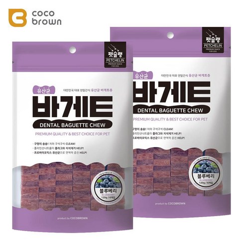 이갈이 강아지간식 유산균 덴탈껌 2개 애견카페 닥터케어 구강껌 한입 보상 잇몸보호