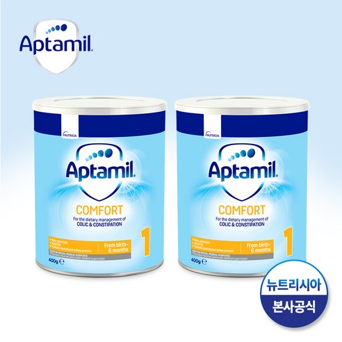 압타밀 컴포트 COMFORT 400g X 2통세트 특수분유, 400g(2통), 2개