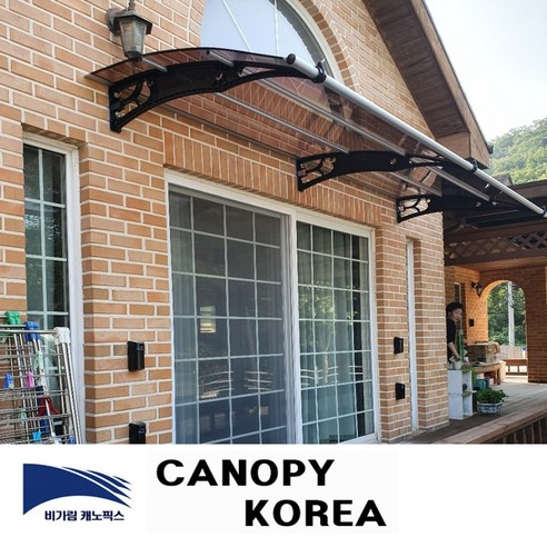 캐노픽스1500x1600 DIY 캐노피 테라스 창문 렉산 처마 비가림 현관 차양 비가리개, 블루, 세트앙카, 검정, 1개