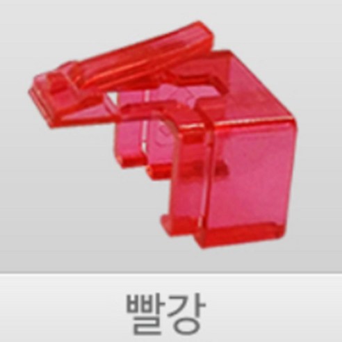 LAN PLUG-SOS RJ45 플러그 잭 복구 유닛 1pcs Red