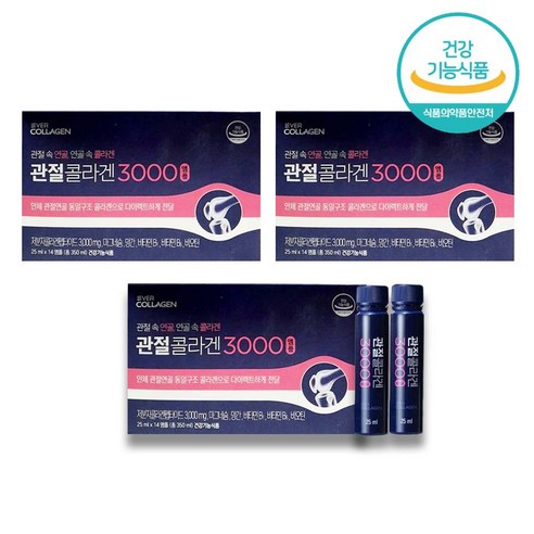 에버콜라겐 관절콜라겐 3000 앰플 25ml, 14회분, 3박스