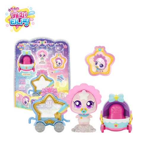 시즌5 뽀뽀핑 피규어 슈팅스타 캐치티니핑 순정의 티니핑