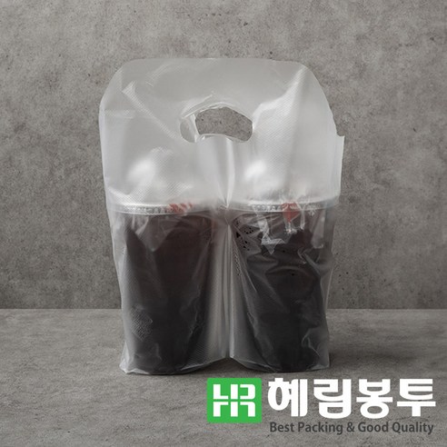 디프 트레이드 커피 음료 비닐 봉지 캐리어 포장 배달 테이크아웃 커피 포장 봉투 2구, 200개, 1세트