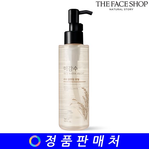 더페이스샵 미감수 브라이트 리치 클렌징오일, 150ml, 1개