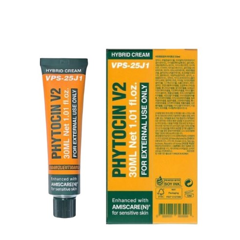 비반콴트망카 파이토신V2: 김지민 크림, 피부 탄력의 새로운 가능성을 열다 김지민재생크림