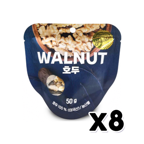 해맑음 호두 견과류 50g x 8개