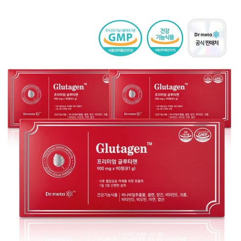 닥터메타 프리미엄 글루타젠 식후 혈당 바나바잎 크롬 영양제, 3개, 90정