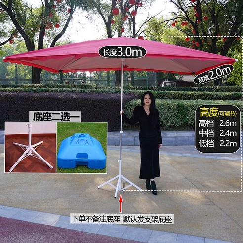 접이식 대형 파라솔 야외 테라스 그늘막 튼튼한 휴대용 캠핑용 야외용 우산 캠핑 홀딩 천막, C. 우산 (짙은 녹색) 3x2 두꺼워진 4 개의 뼈