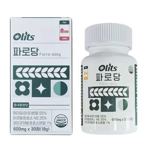 올리츠 파로당 이탈리아 파로 효소  파로발효효소 과채발효효소 한달분
