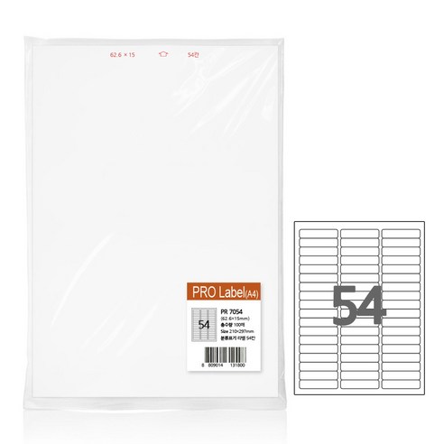 프로라벨 13종 A4 100매(벌크용) 2팩 / 폼텍 호환 라벨, 54칸 PR7054