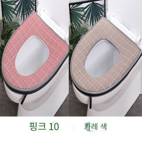 가정용 화장실 쿠션 방수 쿠션 지퍼 버클 패딩 화장실 쿠션, 138격자 무늬 지퍼2개（분말+카레 색）-421