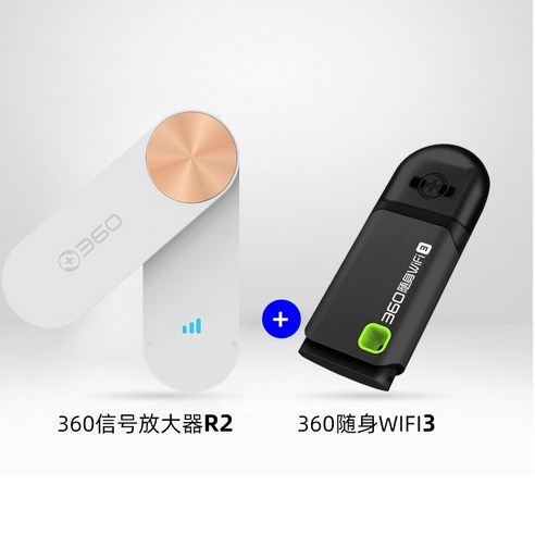 유무선 공유기 360 휴대용 wifi3 세대 향상된 버전 라우터 미니, 10 시크 블랙+WiFi신호 증폭기R2 a3004t