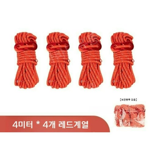 가볍고 견고한 텔레스코픽 폴대, 다양한 옵션과 놀라운 가성비